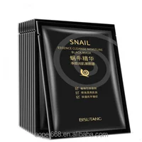 

private label blackhead remover black mask facial clear pores snail mask