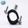 Large adjustable range heavy duty pipe clamp rubber insert hose clamp with screw