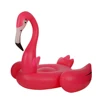Unusual Elegant Design Long Neck Pink PVC Flamingo Pool Float