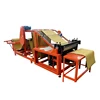 1 year warranty paper-plastic composite bag pp woven bag cutting machine