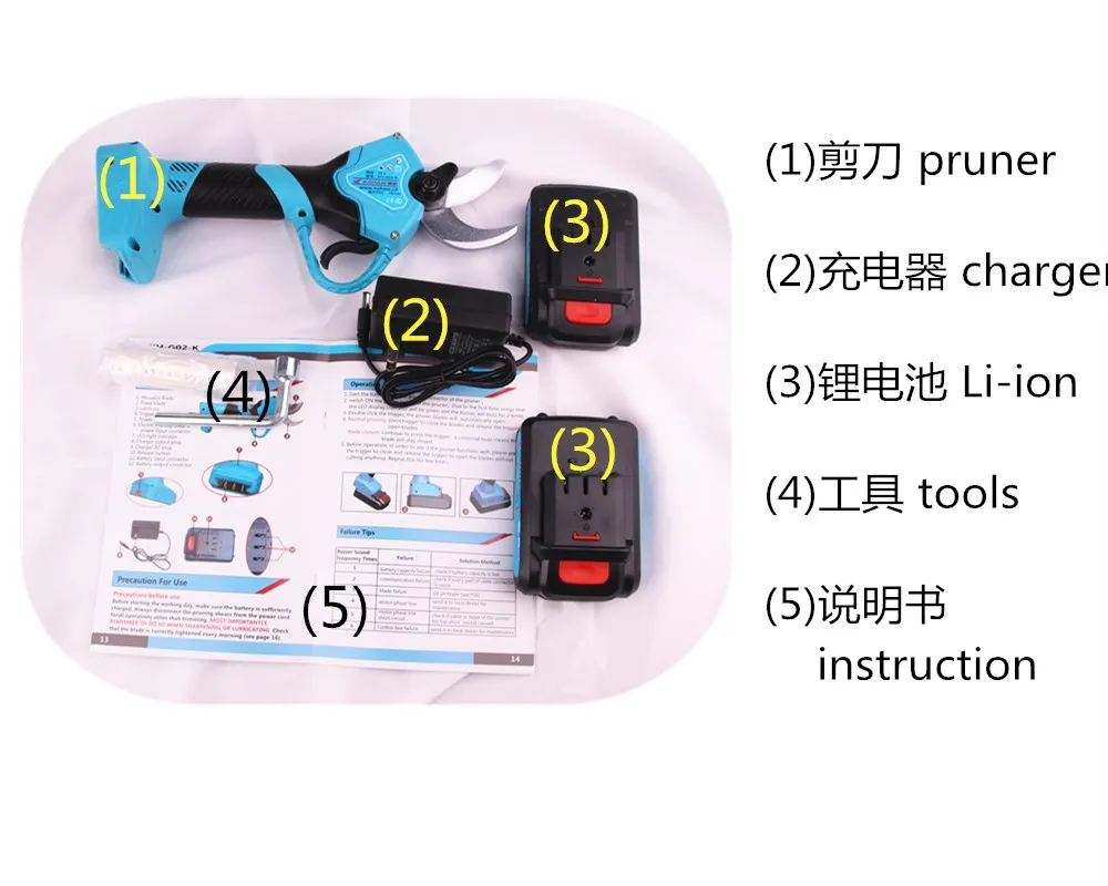 

Pruning and pruning of non-skid charging cordless fruit trees