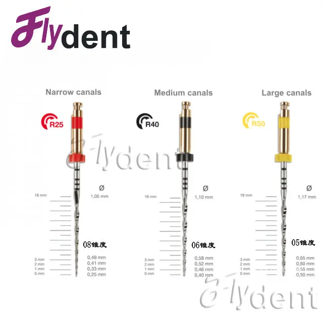 
Dental RECIPROC one files root canal niti rotary files engine use only one files dental dentistry tool for root canal 