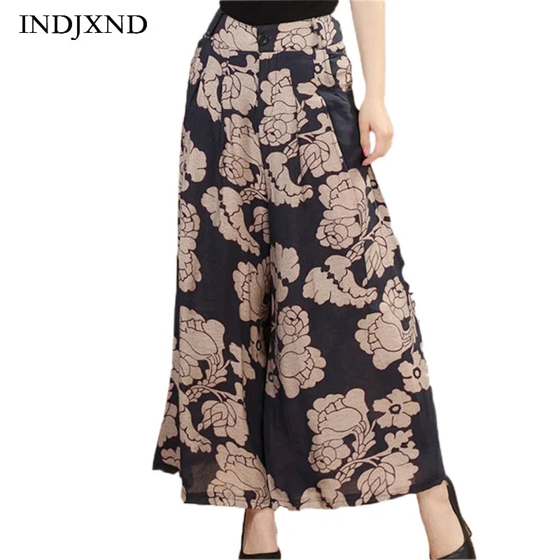 

Elegant High Waist Wide Leg Pants Female Printed Pants Loose Skirt Pants Fashion Oversize