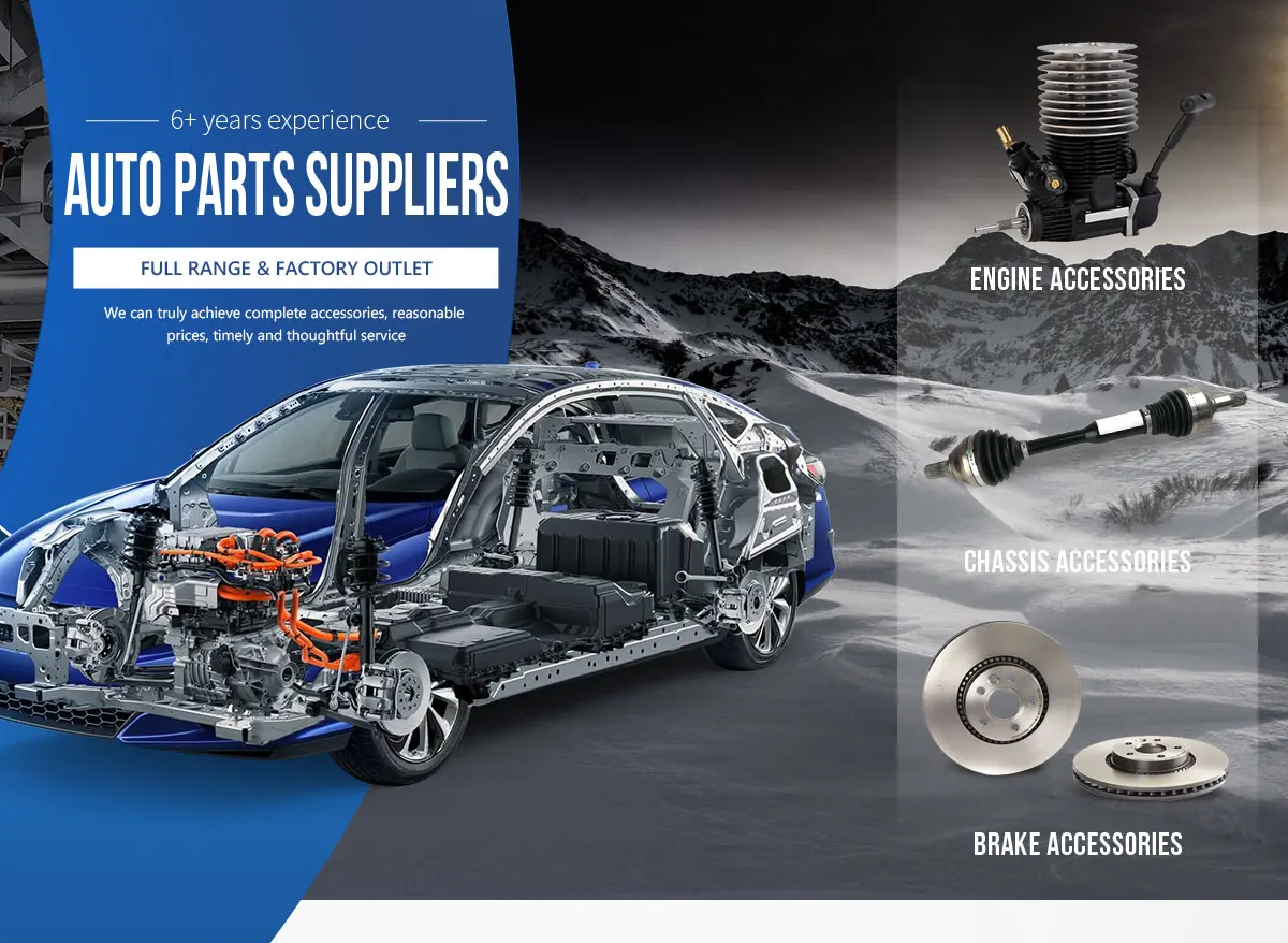 auto parts suppliers near me