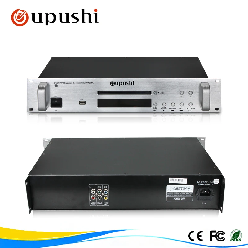 

OUPUSHI MP-9906C MP3/CD PLAYER USE TO PUBLIC BROADCAST SYSTEM