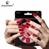 Fengshangmei high quality rubber silk nail supplies finger tips nail polish matte nail tips