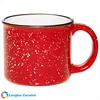15oz Tin style camper-campfire custom colorful ceramic coffee mug with retro granite design