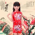 2016 New Fashion Children Girls Dress Chinese Girls Baby Peacock Cheongsam Dress Qipao 2 8Y Clothes