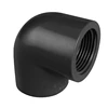 New Material PVC Pipe and Fittings UPVC Fitting 90 elbow DIN, PVC Drainage Fitting