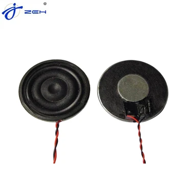 8 ohm 1.5 watt speaker