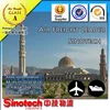 shenzhen lcl shipping agent to new delhi