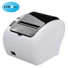 China supplied office pos linux 80mm mobile hoin thermal printer