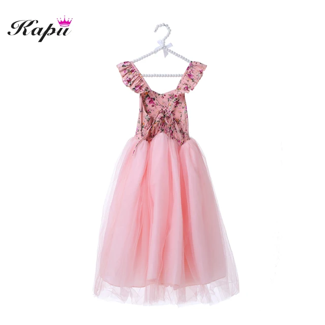 KPdress3-2