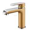 Single Hand Shower Soft Water Basin Tap