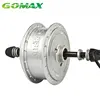 2017 Hot DC brushless electric bike hub motor SWXB from 8FUN