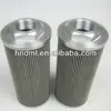 The substitute for PARKER hydraulic oil filter cartridge SE.1326, Oil filter filter element