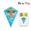 Eco friendly promotional cheap handmade custom kids kites