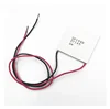 SP1848-27145 4.8V 669MA 40x40mm Semiconductor thermoelectric power generation