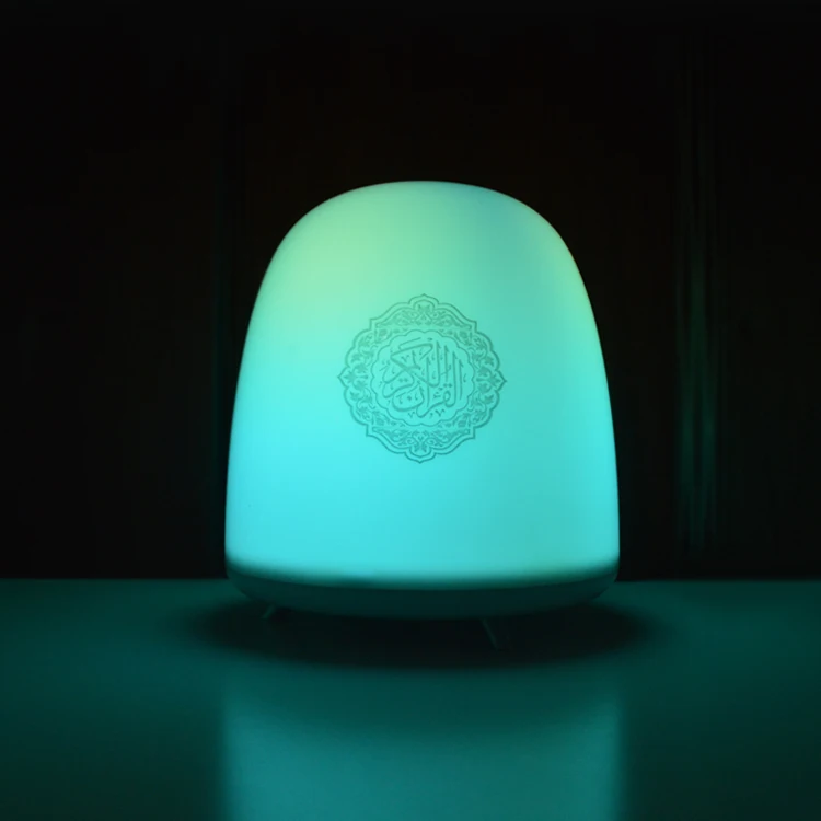 

Equantu uzbek ceknc digital 8g muslim led lamp quran speaker, White