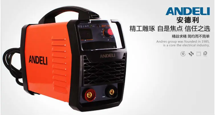 Professinal IGBT Inverter Portable Welding Machine with cheap price