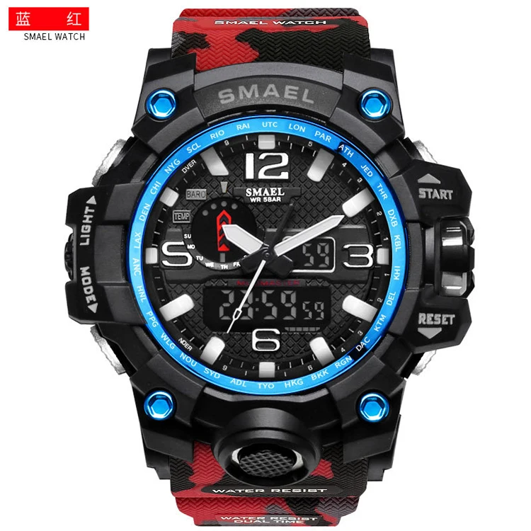 

SMAEL 1545 B brand men sports watches dual display analog digital LED Electronic quartz 50M waterproof swimming watch