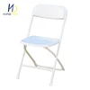 Wholesale Dining Room White Plastic Folding Chair For Event