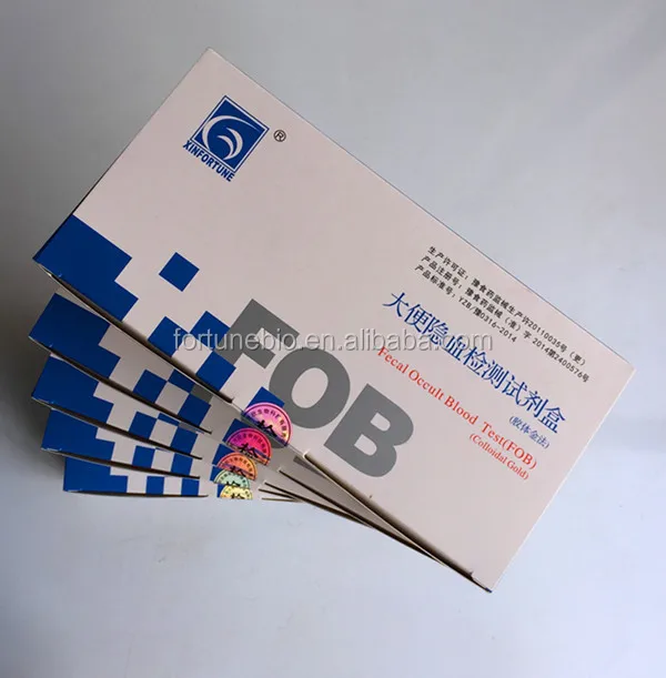 
best-selling home use product one step fecal occult blood test 
