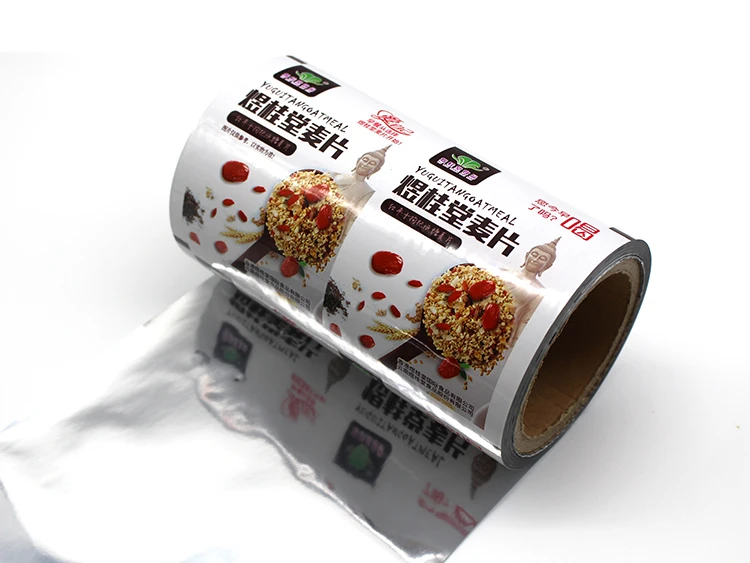 定制层压塑料可生物降解食品香包包装卷膜