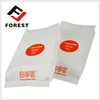 /product-detail/bags-for-retail-bakery-v-bottom-with-bopp-inner-side-60442781326.html