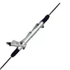 High quality Power steering rack for SPRINTER for CRAFT 9064600600 9064600400 9064600800
