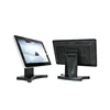 Full HD LCD Touch screen 15.6" Industrial tablet pc with VGA RS232 interface