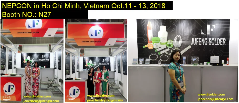 Vietnam Exhibition