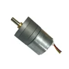 DGA25-BL2418 25mm 6v 12v 24v brushless low rpm electric dc gear motor