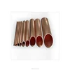 Copper Nickel Pipe C71500 Seamless Cuni Pipe 6'' tube