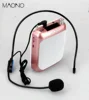 Wholesale 1500mAh connect with tablet pc portable wireless amplifier