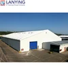 Industrial clear span prefab metallic structure construction for workshop building