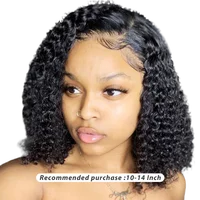 

Jerry Curly Lace Front Human Hair Wigs With Baby Hair Brazilian Remy Hair Short Curly Bob Wigs For Women Pre-Plucked Wig