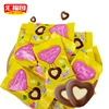Love theme cheap sweet heart chocolate
