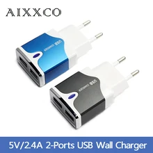 Aluminum 5V 2.4A Dual 2 port smart USB EU Adapter Fast Wall Charger For iPhone 6 puls iPad Pro SAMSUNG Note4 HTC Wholesale 2A