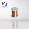 0.012-0.8mm super fine solderable polyurethane Enamelled Copper Wire for Relays / Transformer /Solenoids Coil / Motors