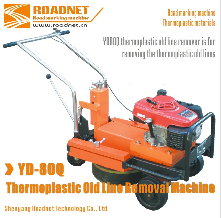 
Removing width 100mm-200mm B&S10.5HP Petrol engine thermoplastic road marking paint removal machine,road marking paint remover 