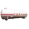 China made LPG storage tank/vessel