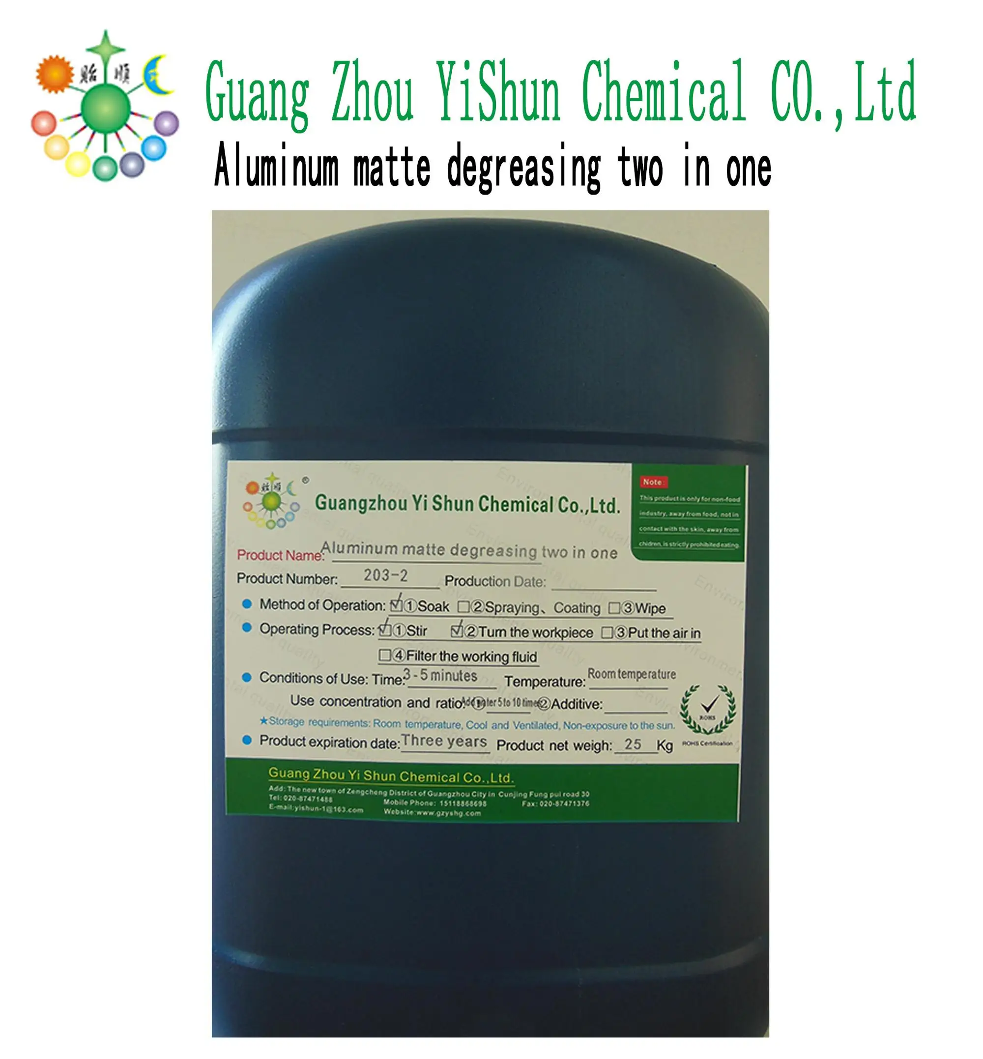Aluminum Matte Degreasing Two In One Aluminum Cleaning Agent Aluminum