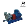 high differential pressure pump, Turbine Pump, Lpg Filling Pump