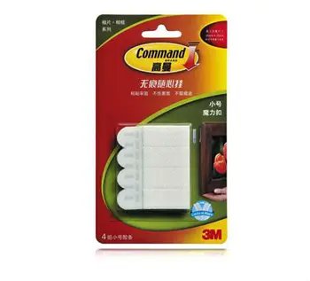 command double sided tape