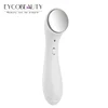 Facial Massage Brighten Whitening Face Vibrating Ion Import Massager