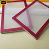 silk screen printing screens