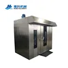 Best Price For Bread Electric Bread Baking Prices Of Gas Bakery Ovens Industrial Oven