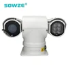 Full HD 1080P Vehicle Mounted Ptz Camera With Electronic Image Stabilization Function