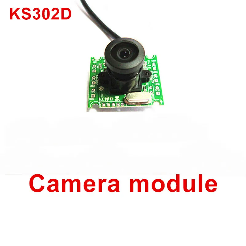 KS302D camera module 3.jpg